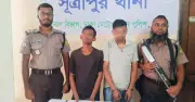 ধোলাইখালে ডাকাতির প্রস্তুতিকালে দুই ডাকাত গ্রেফতার