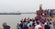 সোনারগাঁয়ে নদীতে গোসল করতে নেমে দুই শিক্ষার্থীর মৃত্যু