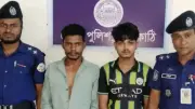 ঝালকাঠিতে মিলন হত্যা মামলার দুই আসামি ঢাকায় গ্রেপ্তার