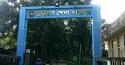 কুড়িগ্রাম কারাগারে মায়ের সাথে বন্দি দুই বছরের শিশু, হাইকোর্টের নির্দেশ