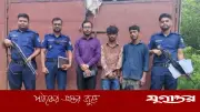 বাঁশখালীতে মাদক সেবনের দায়ে দুই যুবকের কারাদণ্ড