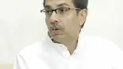উদ্ধব ঠাকরের চিঠি: বিদ্রোহী সাংসদদের স্বীকৃতি না দেওয়ার অনুরোধ