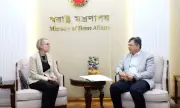 যুক্তরাজ্যের হাইকমিশনারের স্বরাষ্ট্রমন্ত্রীর সাথে সৌজন্য সাক্ষাৎ