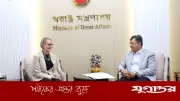 যুক্তরাজ্যের হাইকমিশনারের সঙ্গে স্বরাষ্ট্রমন্ত্রীর বৈঠকে কী আলোচনা হলো