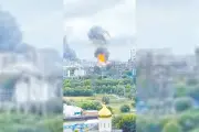 মস্কোতে ইউক্রেনের বড় ড্রোন হামলা, তেল শোধনাগারে আগুন