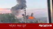 রাশিয়ার প্রতিরক্ষা কারখানায় ইউক্রেনের ‘ফ্ল্যামিঙ্গো’ মিসাইল হামলা