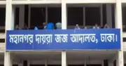 মাদক মামলায় ভাগ্নের সাজার রায় শুনে মামার মৃত্যু