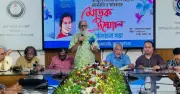 সাইফুল ইসলাম রিপনের অগ্রন্থিত রচনাবলি ও স্মারকগ্রন্থের মোড়ক উন্মোচন