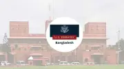 যুক্তরাষ্ট্রের কড়া বার্তা, বিশ্বব্যাংকের ১১০ কোটি ডলার, মেসির আর্জেন্টিনা নিয়ে কেপ ভার্দের মন্তব্য