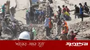 ভেনেজুয়েলায় আফটারশকের আতঙ্ক, উদ্ধারকাজে ধীরগতি