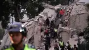 ভেনেজুয়েলায় জরুরি অবস্থা, মার্কিন কারাগার থেকে মাদুরোর বার্তা