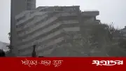 ভেনেজুয়েলায় জোড়া ভূমিকম্পে নিহত ২৩৫, নিখোঁজ ১০ হাজারের বেশি