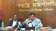 ভেনিজুয়েলায় ভূমিকম্পে ৩২ নিহত, মাদকাসক্ত পুনর্বাসনে মোদীর প্রতিশ্রুতি