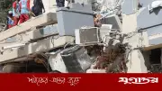ভেনেজুয়েলায় আবারও ভূমিকম্প: ৪.৯ মাত্রার কম্পন, ৯২০ জনের মৃত্যু