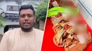 ভিডিও প্রতিবেদন: বাংলাদেশের বর্তমান পরিস্থিতি নিয়ে বিশেষ আয়োজন