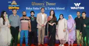 ওয়ালটনের গ্রাহকদের জন্য টাস্কিন ও মিমের সাথে ডিনারের আয়োজন
