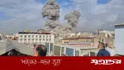 পশ্চিম এশিয়ায় বদলাচ্ছে ভূরাজনীতির সমীকরণ, দুর্বল হচ্ছে সুন্নি-শিয়া বিভাজন