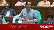 গণতন্ত্রপন্থী বুদ্ধিজীবীদের রাষ্ট্রীয় স্বীকৃতি দাবি হুইপ আশরাফ উদ্দিন নিজানের