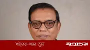 হাসপাতালের অনৈতিক বাণিজ্য বন্ধে হুইপ নিজানের চিঠি, দুই স্বাস্থ্য কর্মকর্তাকে নির্দেশ