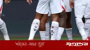 বিশ্বকাপে ফুটো মোজা পরছেন কেন বেলিংহাম-সানে? জানাল দ্য অ্যাথলেটিক