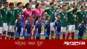 বিশ্বকাপে গোলাপি বুটের ছড়াছড়ি কেন? ফ্যাশন নাকি কৌশল?