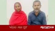 কিডনি দিয়ে স্বামীকে বাঁচাতে চান ফাহিমা, টাকার অভাবে পারছেন না