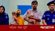 যমজ কন্যা সন্তান জন্ম দিয়ে তালাকপ্রাপ্তা নারী পুলিশের মধ্যস্থতায় স্বামীর সংসারে ফিরেছেন