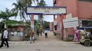 ভোলায় যৌতুক মামলায় স্বামীর জামিনে আদালতে বিষপান নারীর