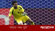 বিশ্বকাপে গোলকিপারদের হিমশিম: অ্যাডিডাসের ‘ট্রিওন্ডা’ বল কি দায়ী?