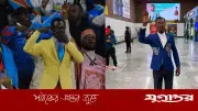 বিশ্বকাপে মূর্ত প্রতীক ‘লুমুম্বা ভেয়া’: কে এই রহস্যময় সমর্থক?