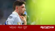 বিশ্বকাপে কম জনসংখ্যার দুই দেশের রেকর্ড ম্যাচ