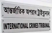 আইসিটি আইনের বৈধতা চ্যালেঞ্জ করে হাইকোর্টে রিট