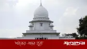 আন্তর্জাতিক অপরাধ ট্রাইব্যুনাল আইনের বৈধতা চ্যালেঞ্জ করে হাইকোর্টে রিট