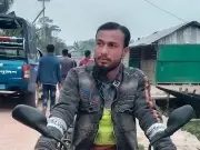 নিখোঁজ মিরাজ শেখকে আদালতে হাজিরের নির্দেশনা চেয়ে রিট