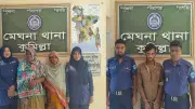 ইয়াবাসহ মা-মেয়ে ও যুবক গ্রেপ্তার; সোনারগাঁও সংঘর্ষে আহত ১২