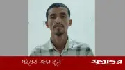বড় ভাই হত্যা মামলায় ছোট ভাই গ্রেফতার