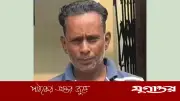 নারীর গোসলের ছবি ধারণের অভিযোগে বগুড়ায় যুবক গ্রেফতার