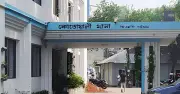 আর্জেন্টিনার পতাকা টাঙাতে গিয়ে বিদ্যুৎস্পৃষ্টে তরুণের মৃত্যু
