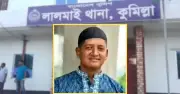 কুমিল্লায় গলা কেটে যুবক হত্যা, প্রতিবেশী নারী আটক