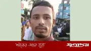 গাইবান্ধায় স্কুল কমিটি নির্বাচনকে কেন্দ্র করে ছুরিকাঘাতে যুবক নিহত