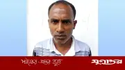 শিবির নেতা হত্যায় অভিযুক্ত যুবদল নেতা মুকুল বহিষ্কার