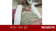 ভোলায় যুবলীগ নেতার হাত-পা ভাঙচুর, অভিযোগ বিএনপি-যুবদলের বিরুদ্ধে