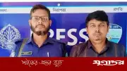 কারাগারে নেওয়ার ১২ ঘণ্টার মধ্যে যুবলীগ নেতার মৃত্যু, হত্যার অভিযোগ পরিবারের