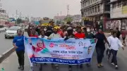 গাজীপুরে যুবলীগের মিছিলে পুলিশকে হুমকি, আইনমন্ত্রীর বক্তব্য