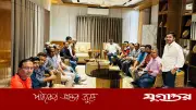 যুবদল কমিটিতে অনিয়ম ও পদ বাণিজ্যের অভিযোগ, পদবঞ্চিতদের স্মারকলিপি