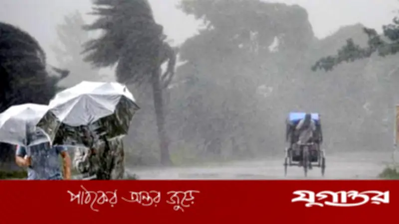 সারা দেশে ভারি বৃষ্টির আভাস, চট্টগ্রামে ২৮৩ মিমি বৃষ্টিপাত