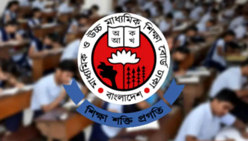 চট্টগ্রাম বোর্ড বাদে অন্যান্য বোর্ডে এইচএসসি পরীক্ষা স্বাভাবিক