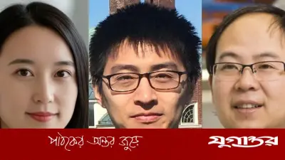 যুক্তরাষ্ট্র-ব্রিটেন ছেড়ে চীনে পাড়ি জমানো ১০ বিজ্ঞানীর গল্প