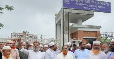 টাঙ্গাইলের মির্জাপুরে নিরবিচ্ছিন্ন বিদ্যুতের দাবিতে ১১ দলীয় জোটের সড়ক অবরোধ