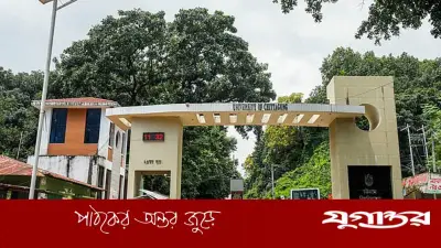 চবিতে উচ্চশিক্ষার ছুটিতে ১২৮ শিক্ষক, মেয়াদ শেষে ফেরেননি ১৮ জন